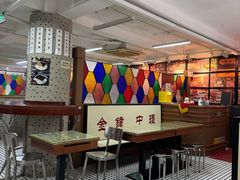 -香港華心糖水鋪(南西总店)