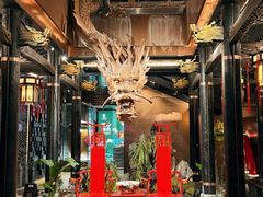 -小龙翻大江文化火锅(宽窄店)