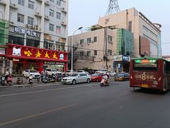 -哈老太太(联盟路店)