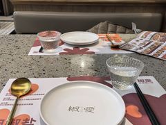 -椒爱水煮鱼川菜(皇姑万象汇店)