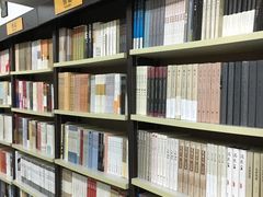 -先锋书店(五台山总店)