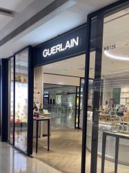 -法国娇兰精品店