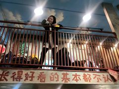 -马路边边麻辣烫联盟路店