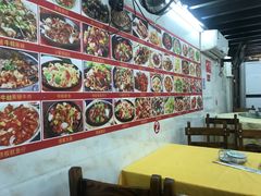 大堂-汤氏美食台山水步特色黄鳝饭(龙津东路店)