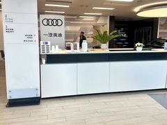 -沈阳业乔龙业奥迪4S店(沈河店)