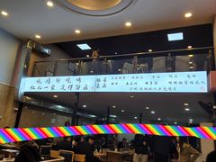 -晓靖轩烧烤(沙河风情店)