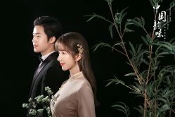 -你好晴天·目的地婚礼
