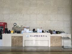 -同人紫荆文体中心·游泳馆(紫荆大厦店)