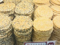 -赞记龙凤礼饼(宝源路店)