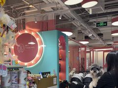 -FAELING PETS美天灵宠物(合生汇店)