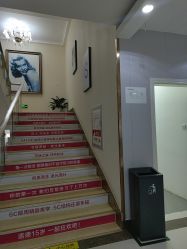 -青岛诺德医学美容医院