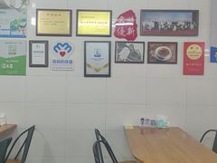 -然香姜汁(江城小区店)