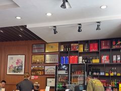 -高玛纳驴肉火烧(一世界店)