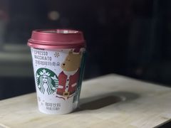 -星巴克(济南丁豪广场店)