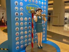 -银座mall(东直门店)