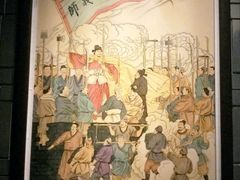 -嘉定博物馆
