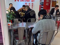 -大王油茶(二厂文创公园店)