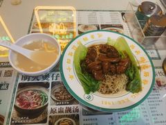 -西关明记肠粉(荔枝湾店)