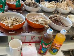 -就这家旋转小火锅(西安路罗斯福店)