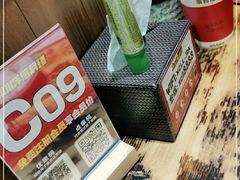 -小川洋风料理(街道口店)