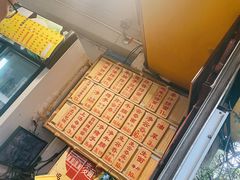 -吴财记面家(大同路店)
