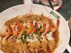一品开背虾-新白鹿餐厅(湖滨银泰IN77C区店)