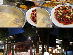 -竹涧府