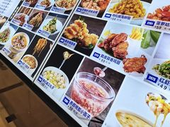 -蓝港海鲜厨房(金水路店)