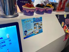 -一只酸奶牛(丹尼斯大卫城店)