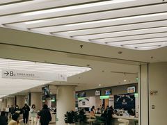-成都高新区政务服务中心