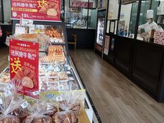 -味多美(民星路店)