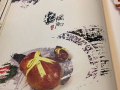 -吴门人家·苏宴宫廷菜(拙政园店)