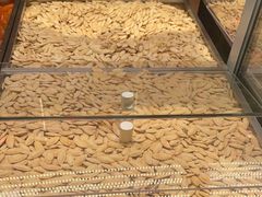 -欢囍花生(漫乐城店)