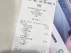 -麦当劳(杭州文三路店)