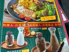 -龙记·香港茶餐厅(海上世界店)