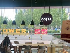-COSTA COFFEE(金长安大厦店)
