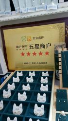 -AI艾耳·专业手工耳洞·穿孔美学馆