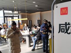 -麦当劳(欢乐谷店)
