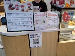 -炖物24章·顺时轻养茶(黄龙店)