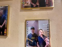 -青海名吃尕张娃非遗烤肉(海湖总店)