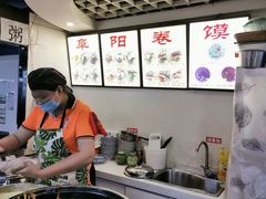 -安徽阜阳卷馍(西单店)