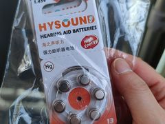 -海之声助听器无锡旗舰中心·儿童验配中心