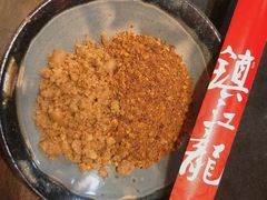 -镇江龙·火锅串串(武侯祠店)