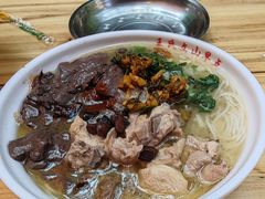 -文山荷鲜居(翠湖店)