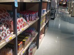 -昆百大泰业城