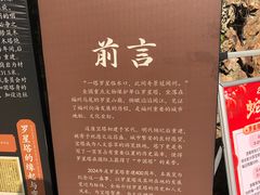 -船政文化景区-罗星塔公园