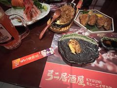 -弓二·烧鸟居酒屋(财富购物中心店)