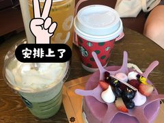 星座蛋糕-黑池口感烘焙·生日蛋糕(坂田店)