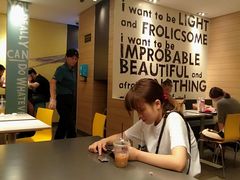 -麦当劳(禄口机场T2航站楼)