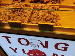 -佟源记炸肉(福佳新天地店)